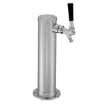 Draft Arm for Air Cooled Century System, 3 Faucets in Polished Chrome - 3